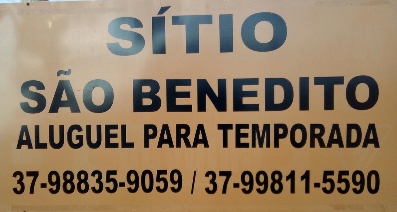 Sitio Sao Benedito Sao Roque de Minas Ngoại thất bức ảnh